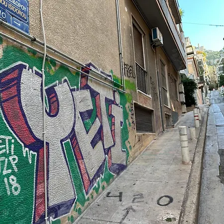 Aretousas Apartment Athens