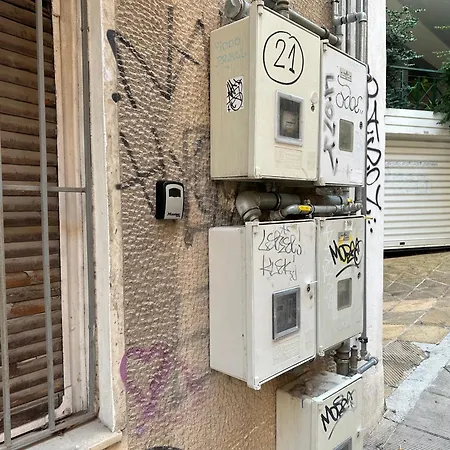 Aretousas Apartment Athens